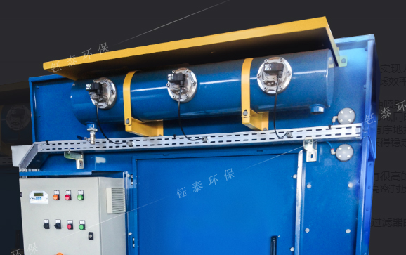 布袋除塵器使用淹沒式脈沖閥清灰更徹底 布袋除塵器使用淹沒式脈沖閥清灰更徹底